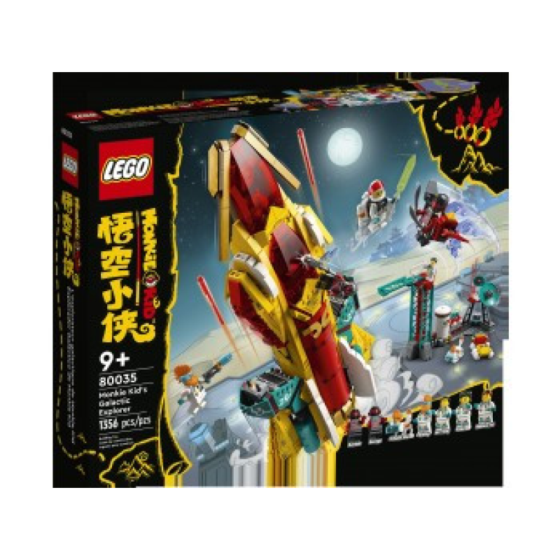 Lego Monkie Kid“s Galactic Explorer 80035