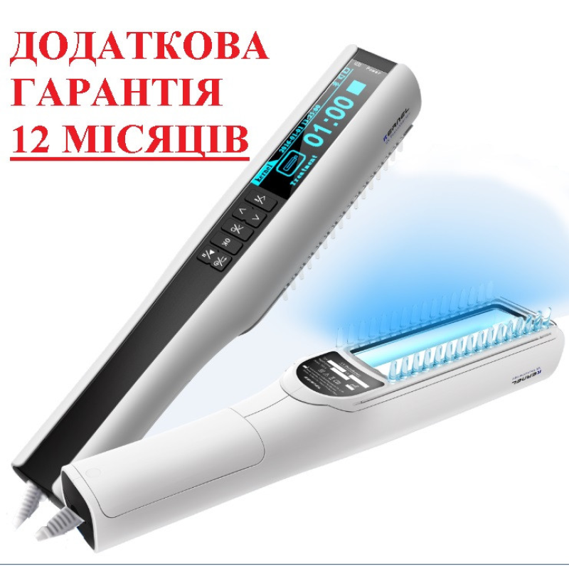 Лампа Kernel KN-4003BL2 UVB-311nm (лікування захворювань шкіри)