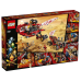 LEGO Ninjago Райський куточок 70677