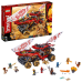 LEGO Ninjago Райський куточок 70677