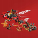 LEGO Ninjago Райський куточок 70677