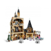 Lego Harry Potter Годинникова вежа Хогвартсу 75948