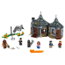 Lego Harry Potter Хіжина Хаґріда: порятунок Клевокрила 75947