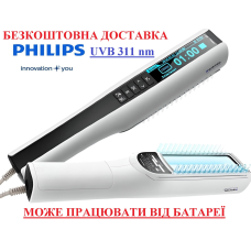 Лампа  (лікування захворювань шкіри)